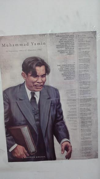 Pada tahun 1951 muhammad yamin pernah menjabat sebagai menteri